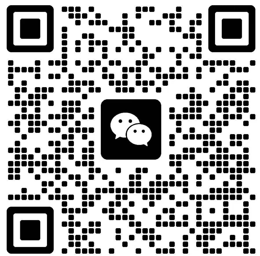 微信二维码